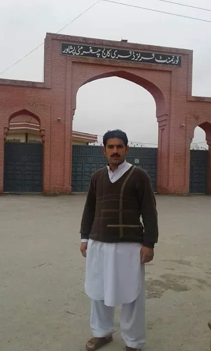 Government Girls Degree College Chagharmatti Picture 8
