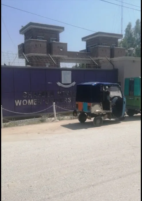 Shaheed Benazir Women University, Larama Picture 6
