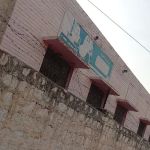 Govt. primry school kuch tander khel