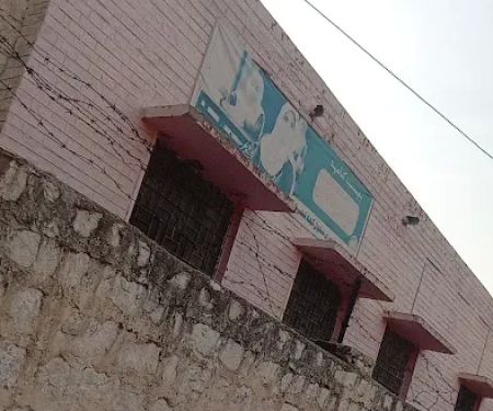 Govt. primry school kuch tander khel