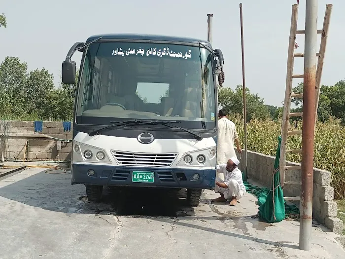 Govt. Degree College (GDC), Chaghar Matti, Ashab baba, Peshawar Picture 8