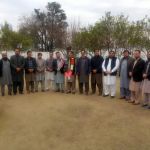 Govt. Degree College (GDC), Chaghar Matti, Ashab baba, Peshawar