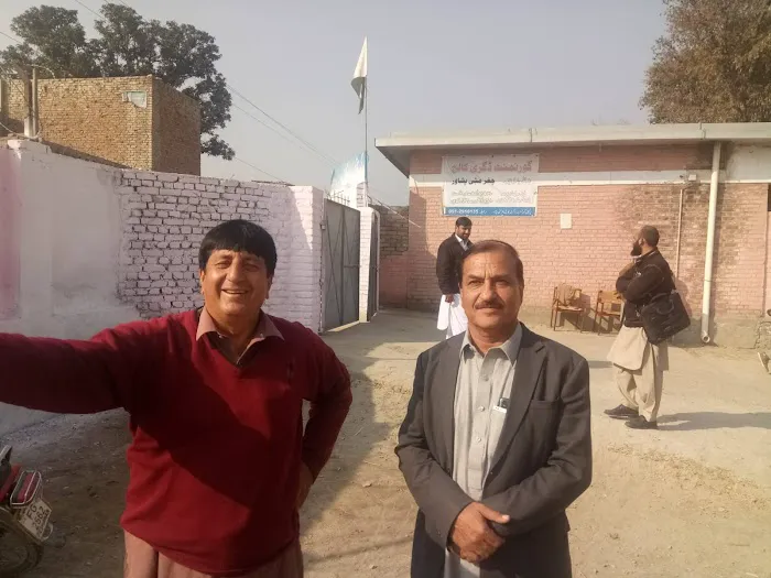 Govt. Degree College (GDC), Chaghar Matti, Ashab baba, Peshawar Picture 4