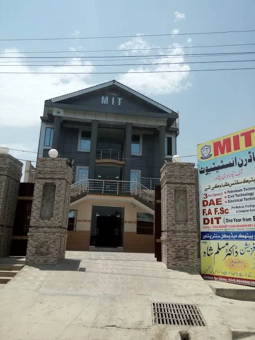 Modern Institute of Technology Picture 3