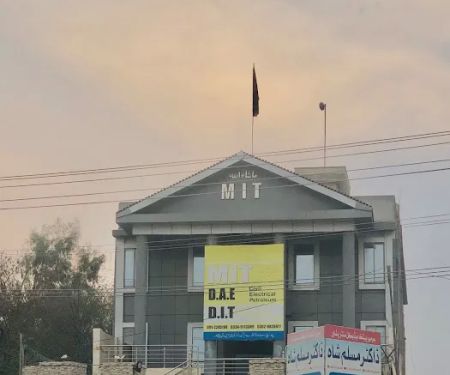 Modern Institute of Technology