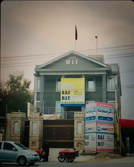 Modern Institute of Technology Picture 4