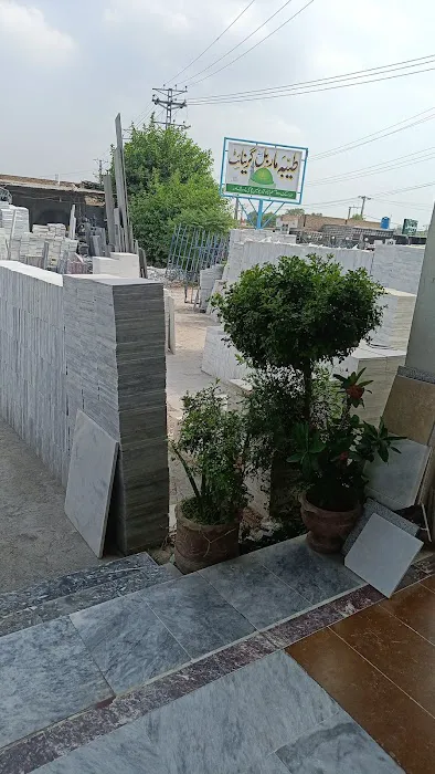 warsak pracital survey warsak road mathra peshawar Picture 1