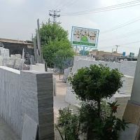 warsak pracital survey warsak road mathra peshawar ico