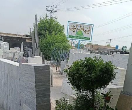 warsak pracital survey warsak road mathra peshawar