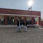 Govt Primary School Nara
