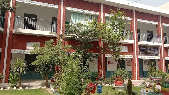 Govt Girls College Picture 9