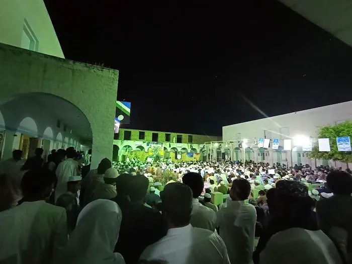 Jamia Siraj ul huda Picture 3