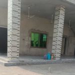 Jamia Farooqia Bosal