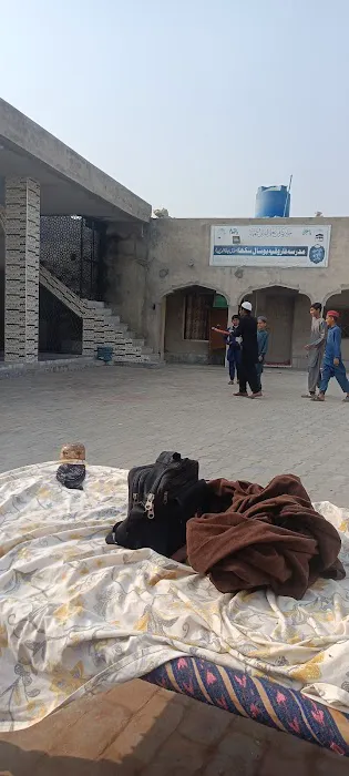 Jamia Farooqia Bosal Picture 2