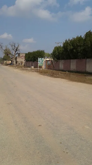 Govt Associate College For Women, Bosal Sukha Picture 2