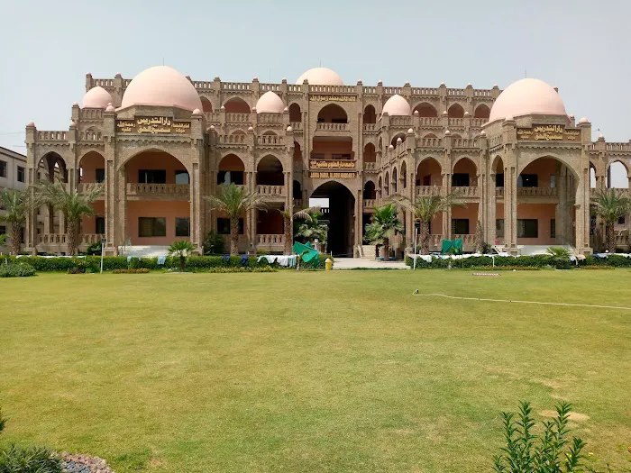 Akora khattak Madrasa جامعہ حقانیہ اکوڑہ خٹک Picture 1