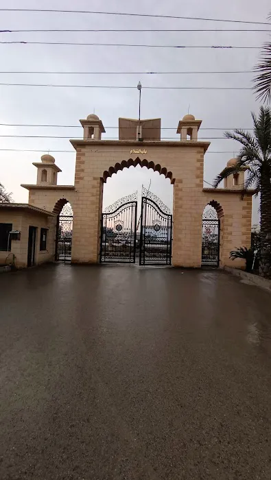 Jamia Dar al-Ulum Haqqania. ( دار العلوم حقانیہ) Picture 10