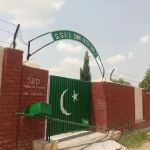 Govt Girls Elementary school