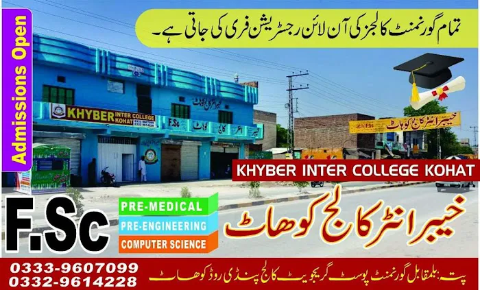 Khyber Inter College Kohat Picture 3