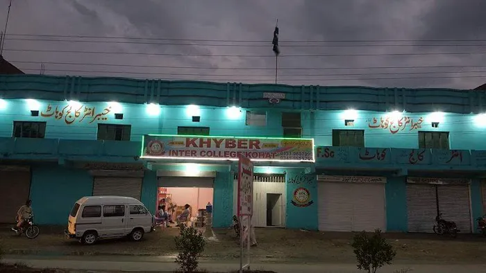 Khyber Inter College Kohat Picture 2