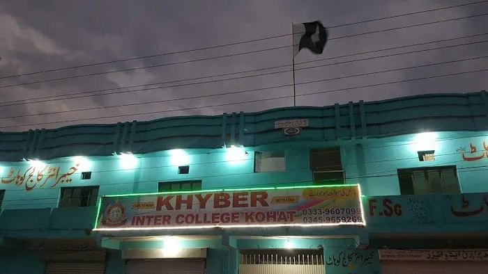 Khyber Inter College Kohat Picture 1