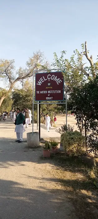 Boys Degree College Picture 3