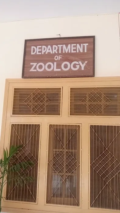 Office of Dept. of Zoology GPGC Kohat Picture 1