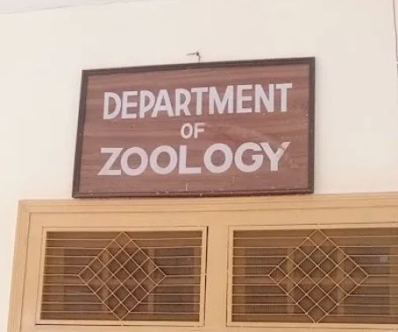 Office of Dept. of Zoology GPGC Kohat