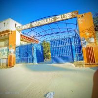Government Postgraduate College, Kohat ico
