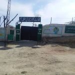 Govt Girls Primary School