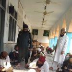 Darul Uloom Faizul Quran