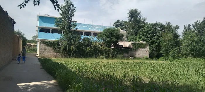 Darul Uloom Faizul Quran Picture 4