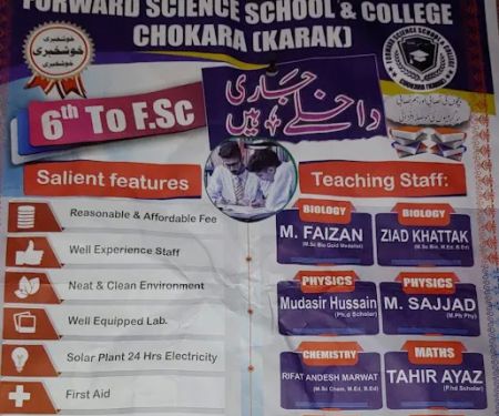 Forward Science School And College Chokara