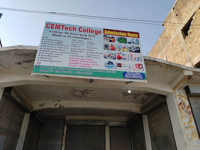 CEMTech College Picture 1