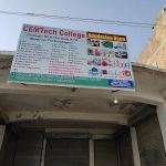 CEMTech College