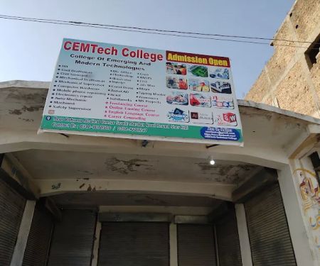 CEMTech College