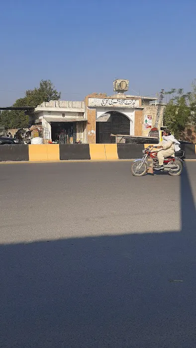 Kernal Sher Girls Degree College Picture 1