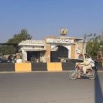 Kernal Sher Girls Degree College