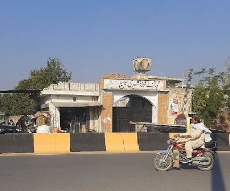 Kernal Sher Girls Degree College