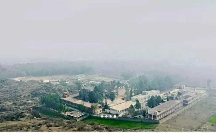 Govt Degree College Picture 2