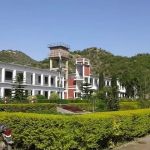 Govt Degree College