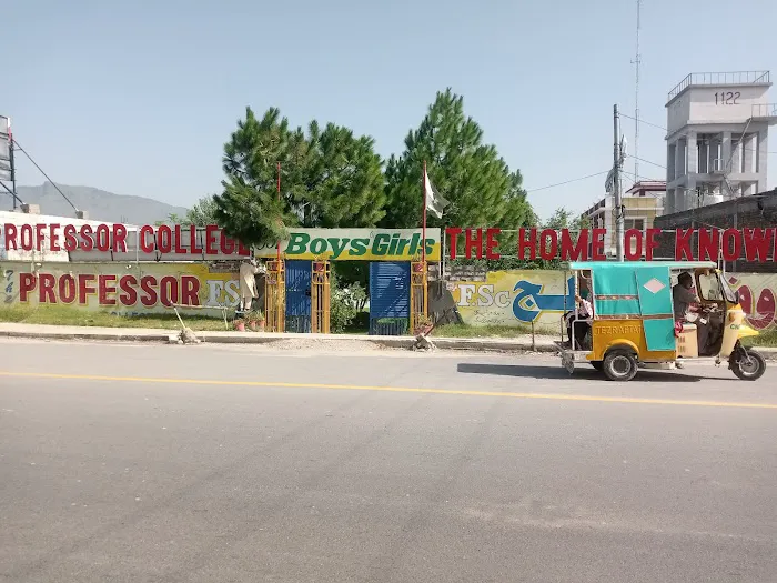 The professor college for Boys and Girls shewa Adda Picture 10