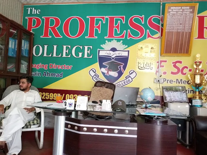 The professor college for Boys and Girls shewa Adda Picture 3