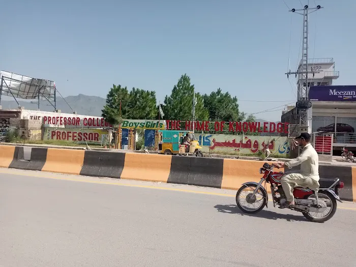 The professor college for Boys and Girls shewa Adda Picture 9