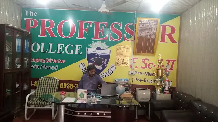 The professor college for Boys and Girls shewa Adda Picture 1