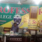 The professor college for Boys and Girls shewa Adda