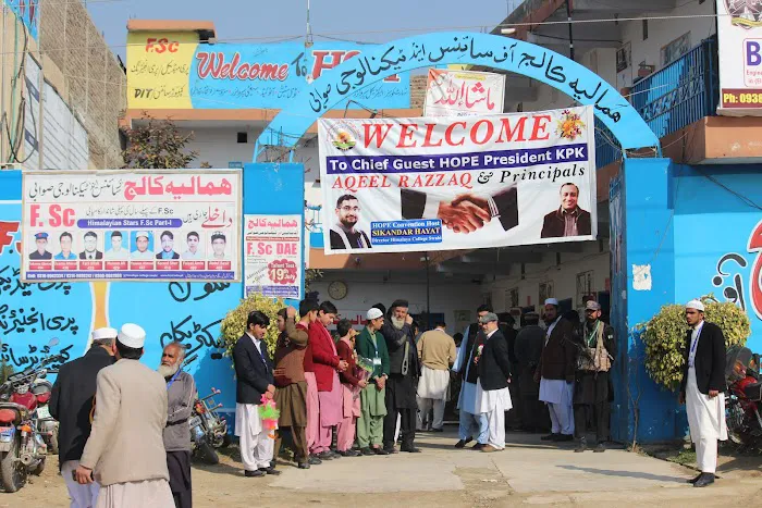 Himalaya College Swabi Picture 6