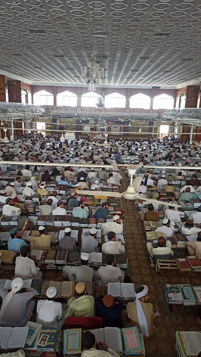 Dar Ul Hadees Jamia Haqqaniya Akkora khattak Picture 1