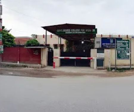 Govt Degree College for Women