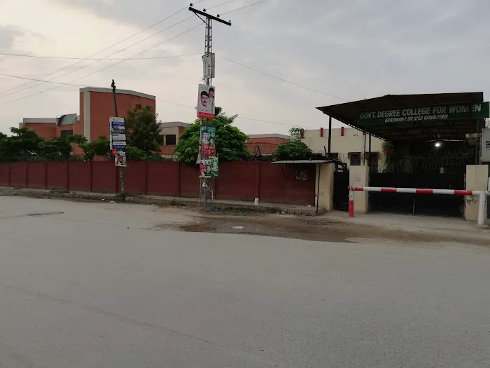 Govt Degree College for Women Picture 3